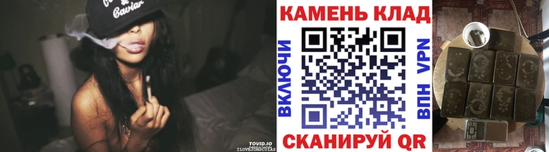 Все наркотики Кушва ГАШ  Конопля  MDMA  Мефедрон  АМФЕТАМИН 