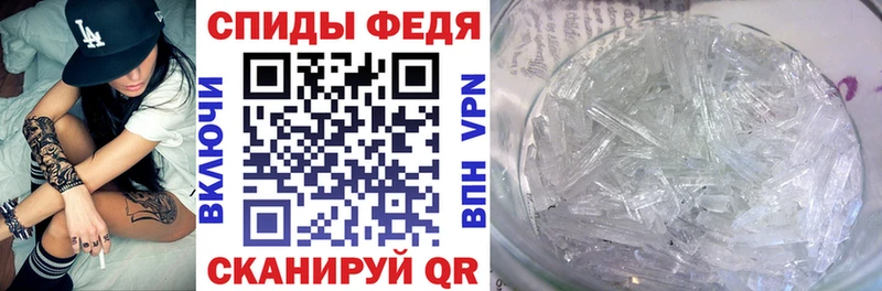 где купить наркоту  Кушва  АМФЕТАМИН Premium 