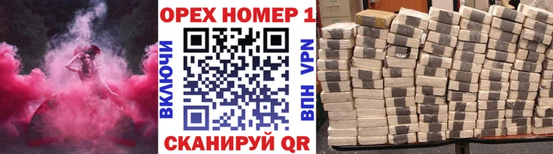 дарнет шоп  Кушва  Кокаин 97% 