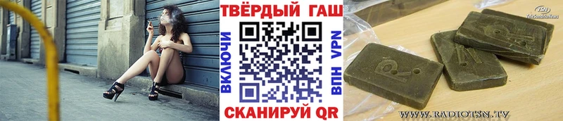 ГАШ Изолятор  Кушва 