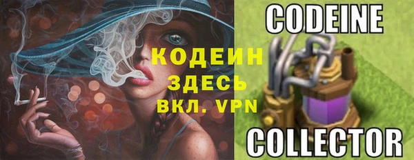 не бодяженный Богородицк