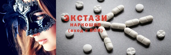 не бодяженный Богородицк