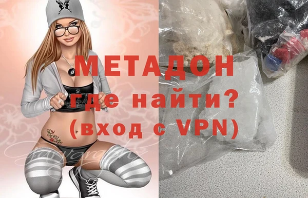 2c-b Богданович