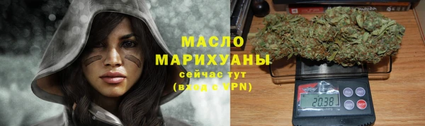 не бодяженный Богородицк