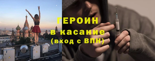 МДМА Белоозёрский
