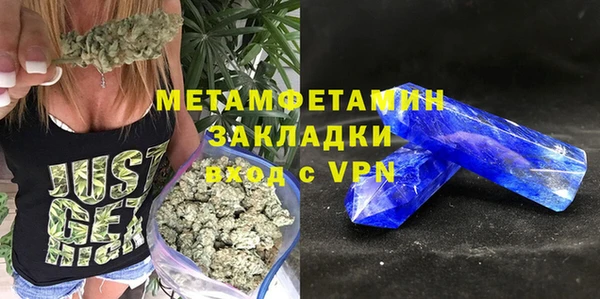 не бодяженный Богородицк