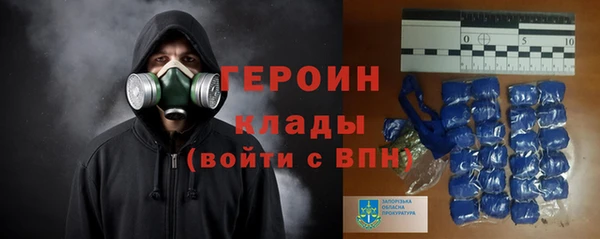 2c-b Богданович