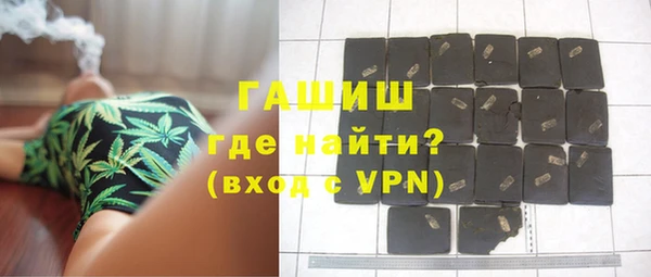 МДМА Белоозёрский