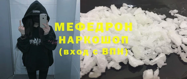 2c-b Богданович