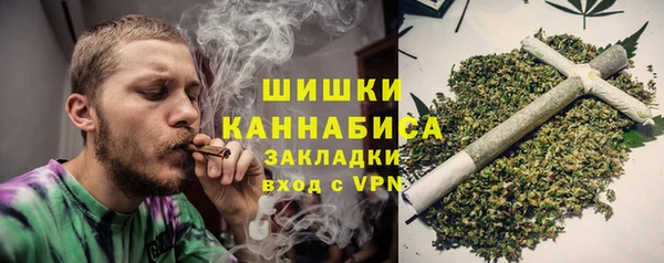 мефедрон Белокуриха