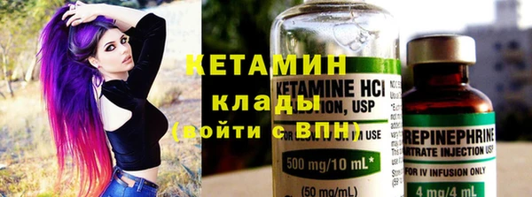 МДМА Белоозёрский