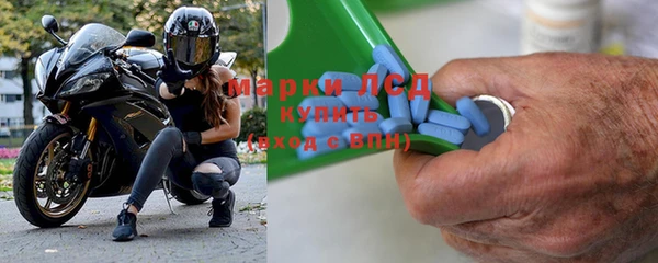 2c-b Богданович