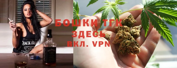 скорость mdpv Беломорск