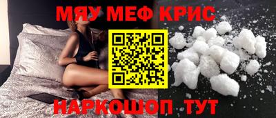 марки lsd Ипатово