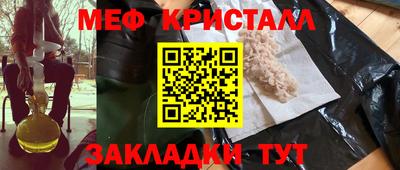 наркотики Изобильный