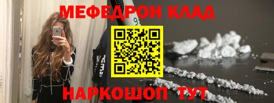 наркотики Изобильный