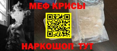 наркотики Изобильный