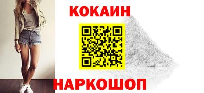 марки lsd Ипатово