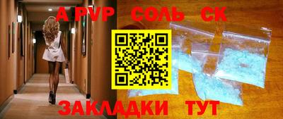 mix Ирбит