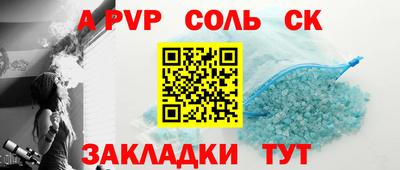 mix Ирбит