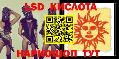 mix Ирбит