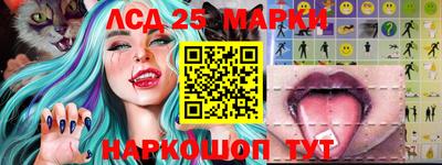 наркотики Изобильный