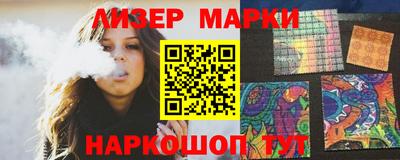 mix Ирбит