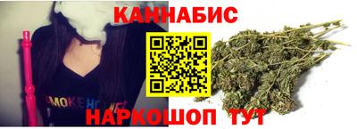 наркотики Изобильный