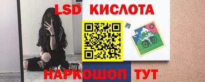 наркотики Изобильный
