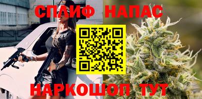 наркотики Изобильный