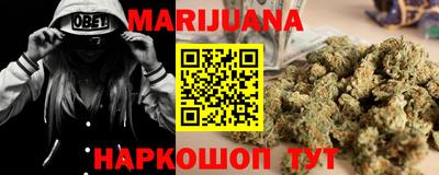 наркотики Изобильный