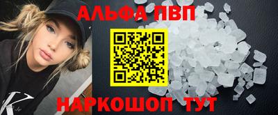 mix Ирбит