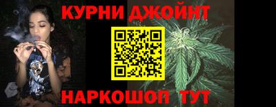 наркотики Изобильный