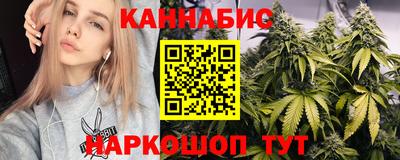 марки lsd Ипатово