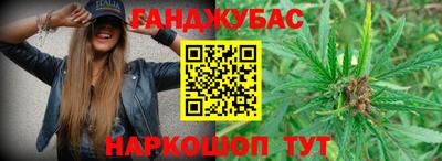 наркотики Изобильный