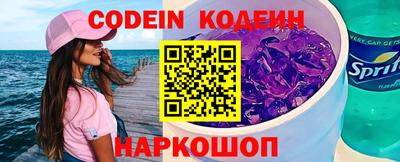 mix Ирбит
