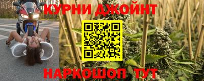 mix Ирбит