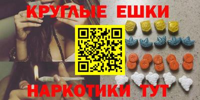 mix Ирбит