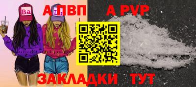 наркотики Изобильный