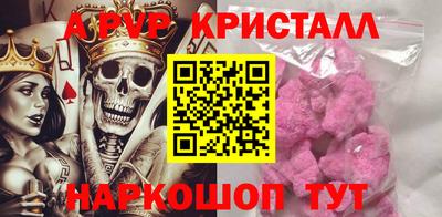 наркотики Изобильный