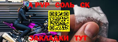 mix Ирбит