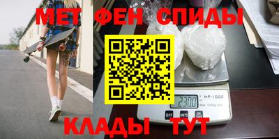 марки lsd Ипатово