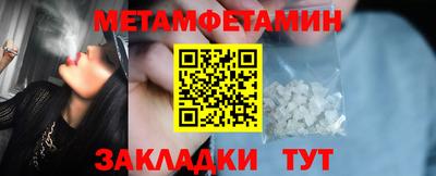 mix Ирбит