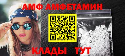 наркотики Изобильный
