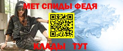наркотики Изобильный