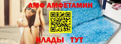 mix Ирбит