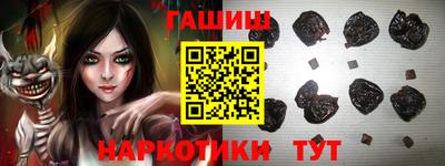 наркотики Изобильный