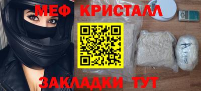 марки lsd Ипатово