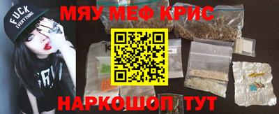 mix Ирбит