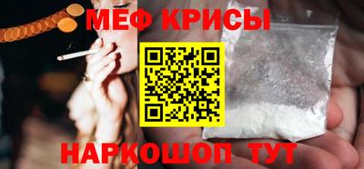 mix Ирбит
